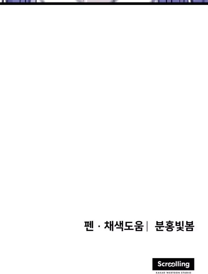 Trang 156 - Nhất Bộ Thần Quyền