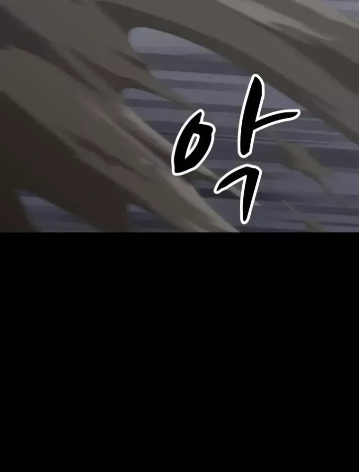 Trang 19 - Nhất Bộ Thần Quyền