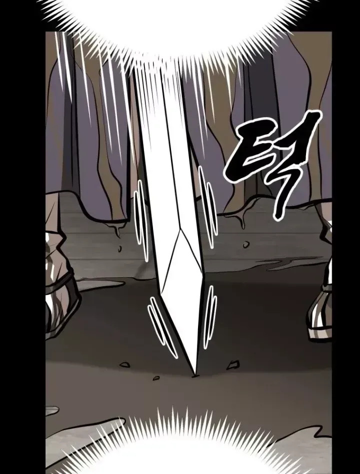 Trang 32 - Nhất Bộ Thần Quyền