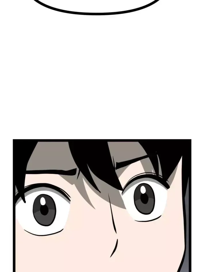 Trang 8 - Nhất Bộ Thần Quyền