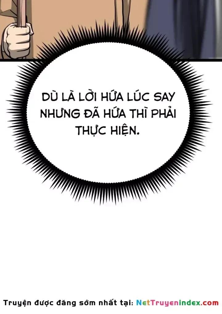 Trang 77 - Nhất Bộ Thần Quyền