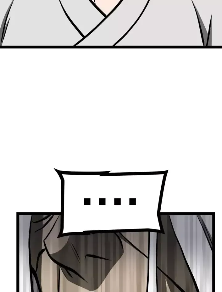 Trang 95 - Nhất Bộ Thần Quyền