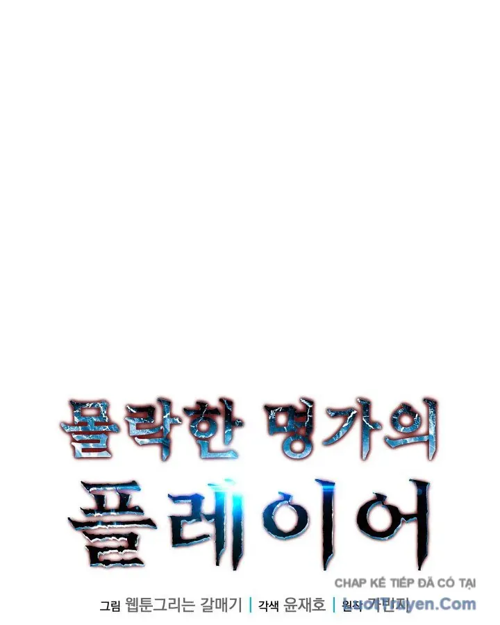 Trang 38 - Người Chơi Của Gia Tộc Suy Vong