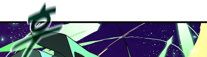 Trang 100 - Người Chơi Của Gia Tộc Suy Vong