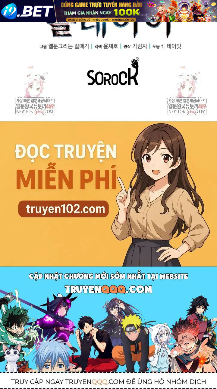 Trang 120 - Người Chơi Của Gia Tộc Suy Vong