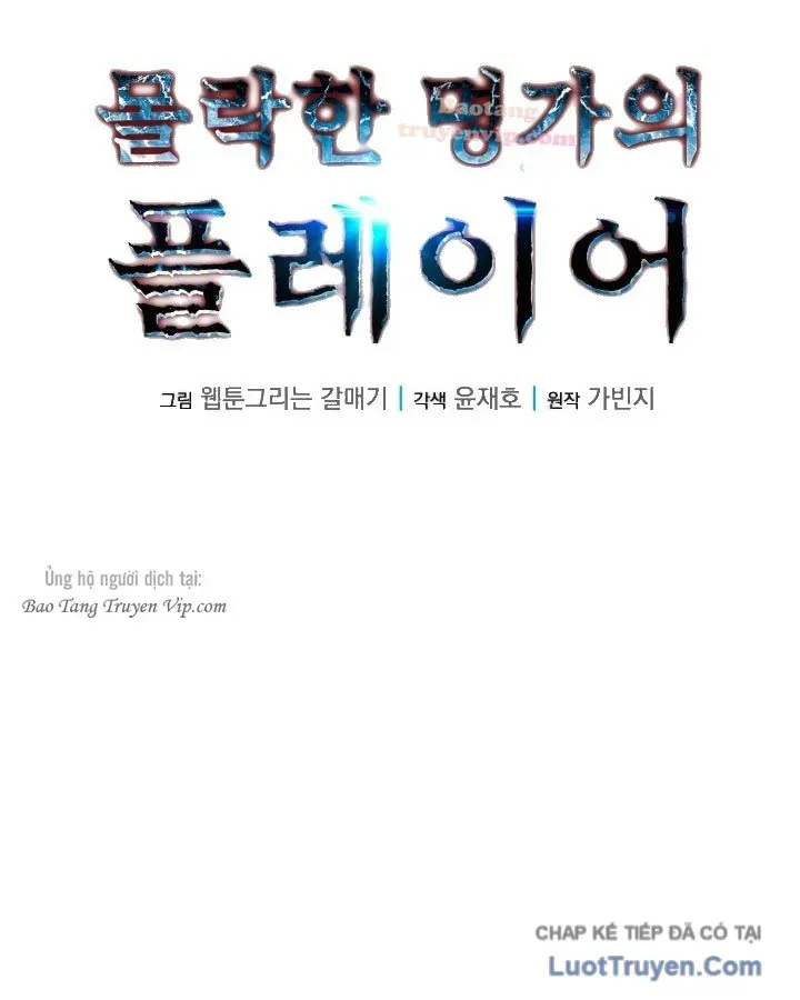 Trang 53 - Người Chơi Của Gia Tộc Suy Vong