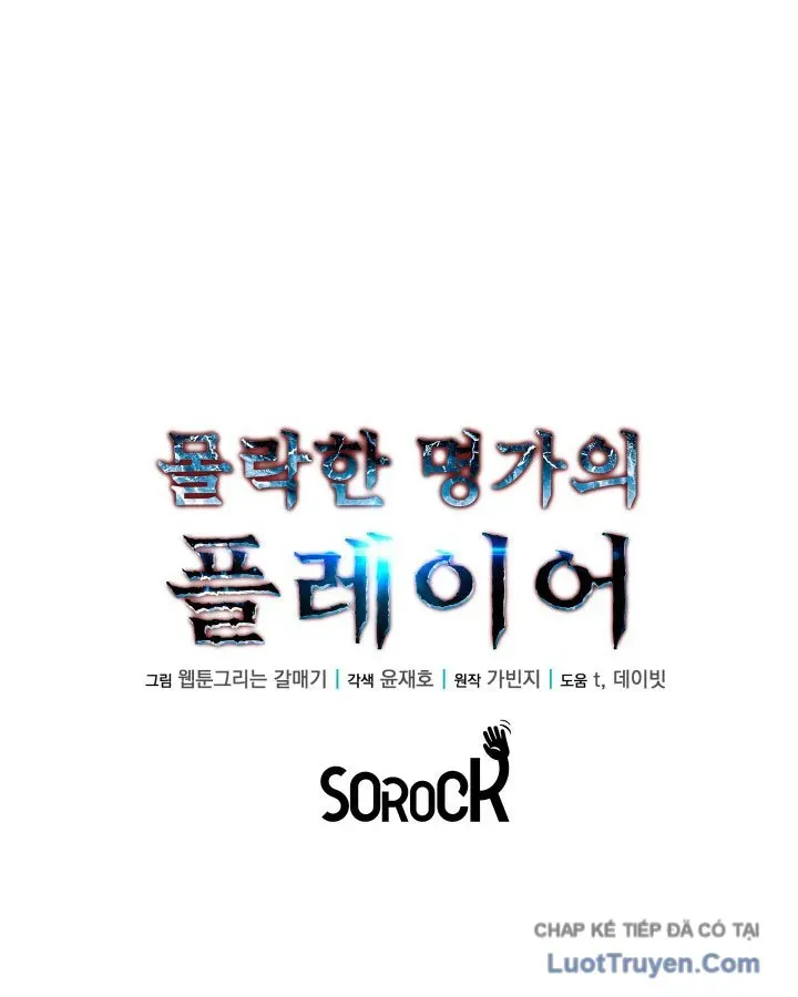 Trang 119 - Người Chơi Của Gia Tộc Suy Vong