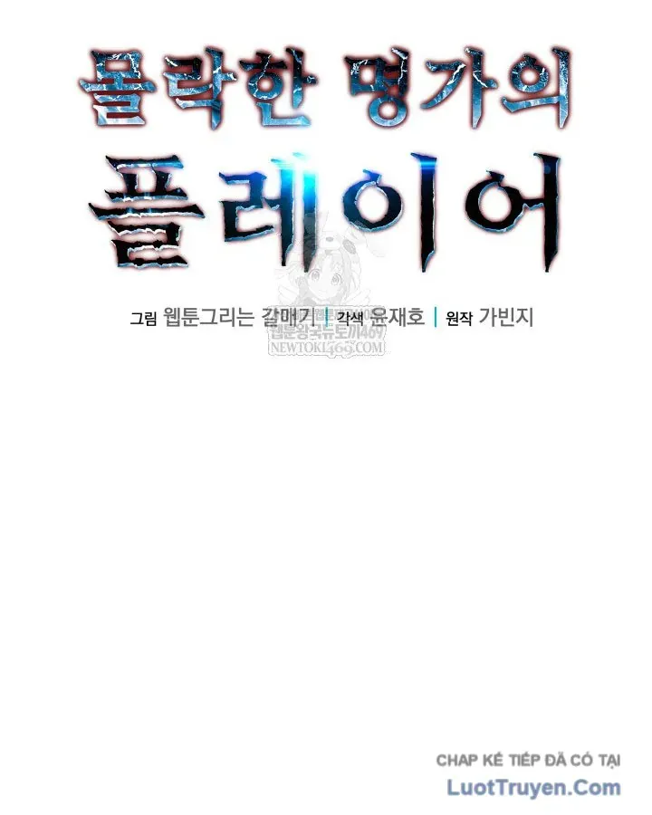 Trang 61 - Người Chơi Của Gia Tộc Suy Vong