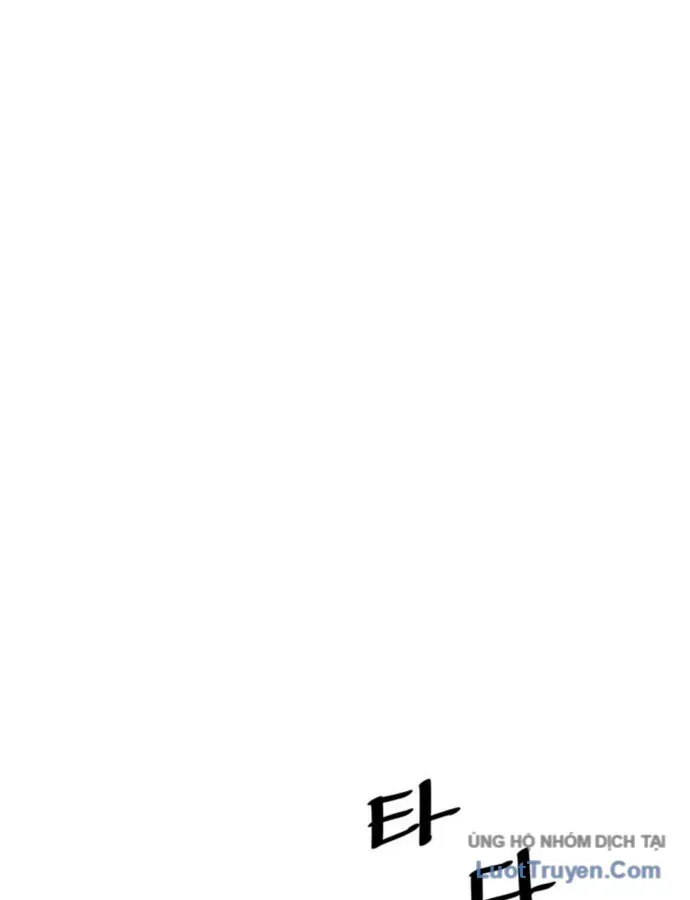 Sát Thủ Tống Lý Thu Chap 100 - Next Chap 99