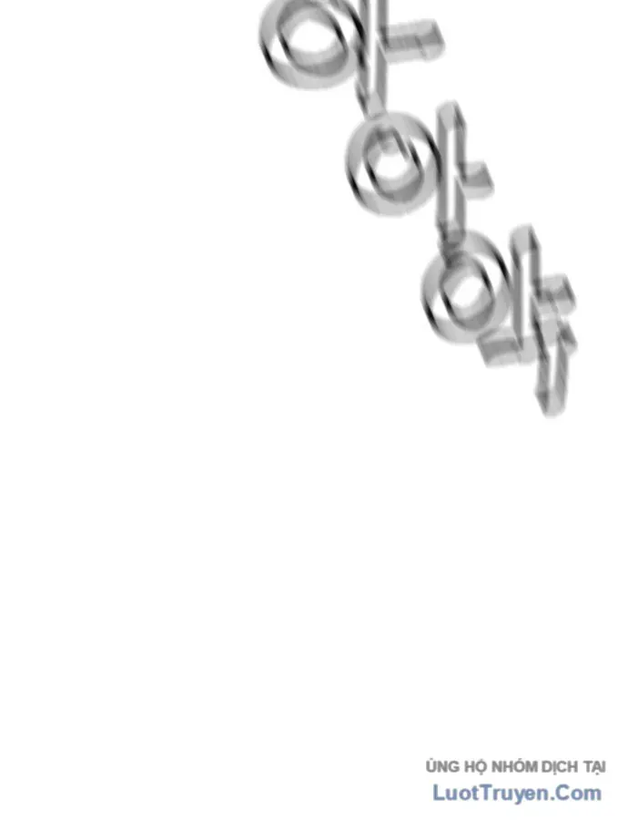 Sát Thủ Tống Lý Thu Chap 100 - Next Chap 99