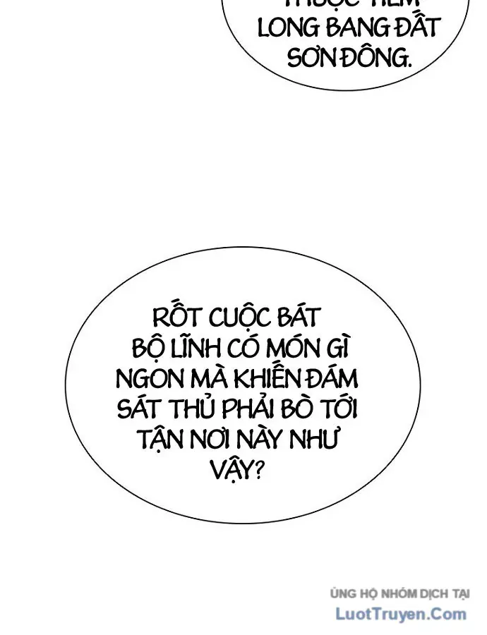 Sát Thủ Tống Lý Thu Chap 102 - Next Chap 101