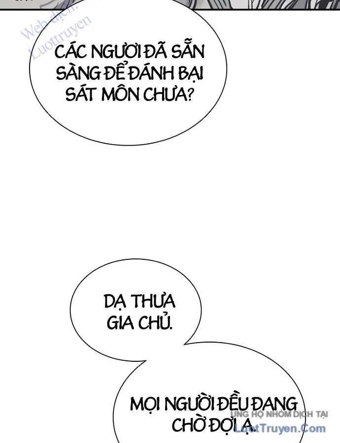 Sát Thủ Tống Lý Thu Chap 103 - Next Chap 102