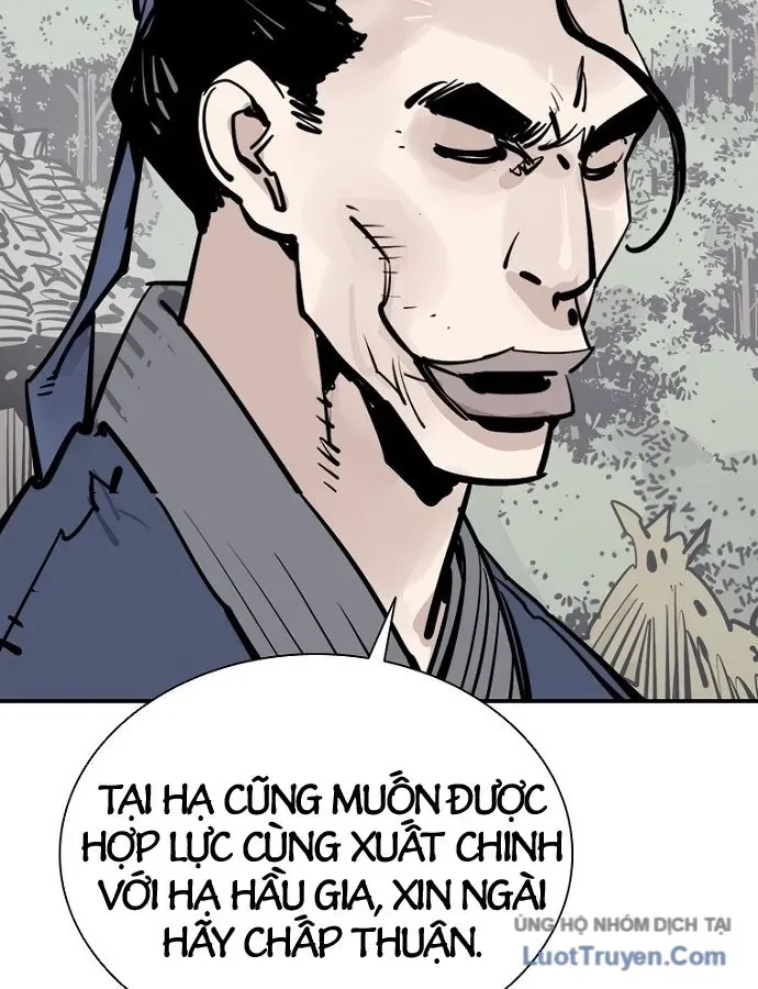 Sát Thủ Tống Lý Thu Chap 103 - Next Chap 102