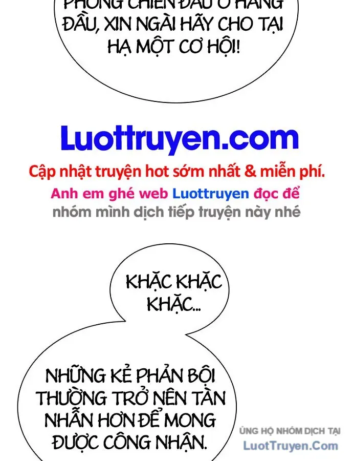 Sát Thủ Tống Lý Thu Chap 103 - Next Chap 102