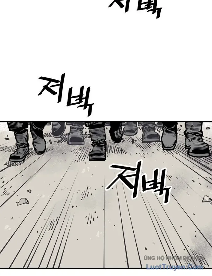 Sát Thủ Tống Lý Thu Chap 103 - Next Chap 102