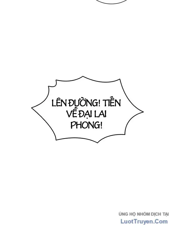 Sát Thủ Tống Lý Thu Chap 103 - Next Chap 102