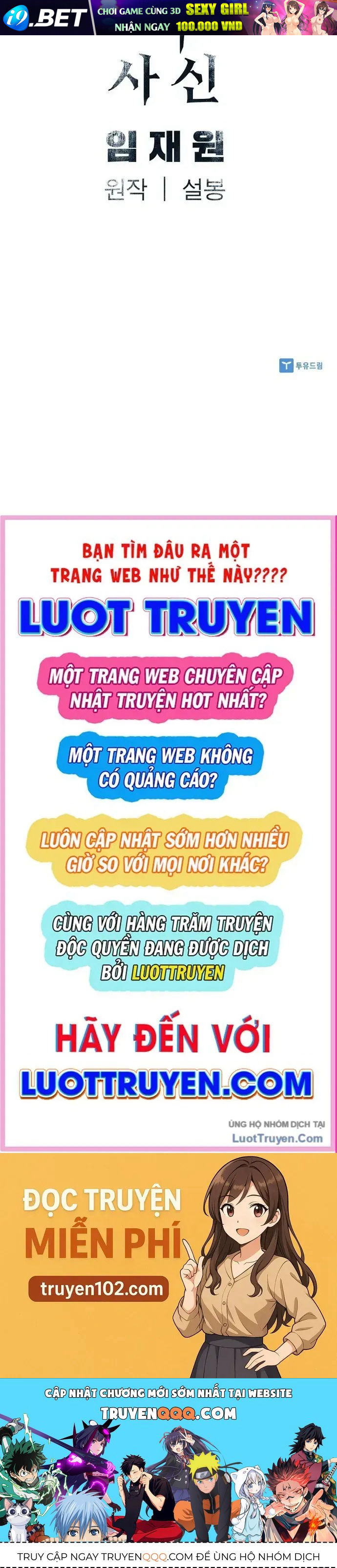 Sát Thủ Tống Lý Thu Chap 103 - Next Chap 102