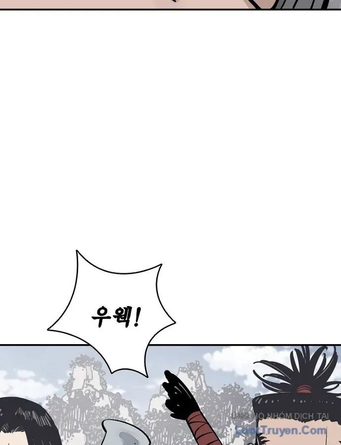 Sát Thủ Tống Lý Thu Chap 103 - Next Chap 102