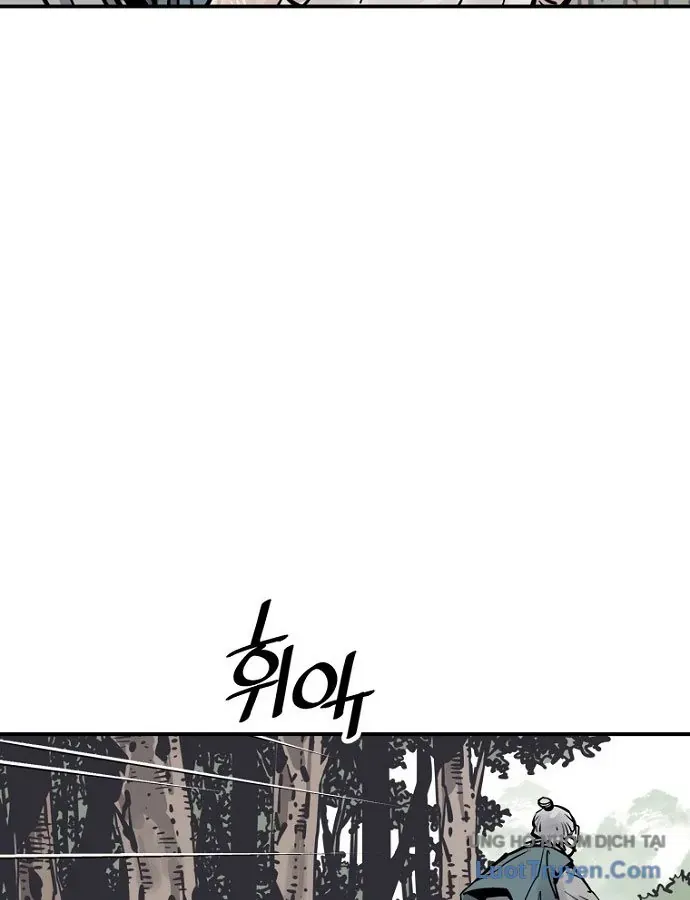 Sát Thủ Tống Lý Thu Chap 103 - Next Chap 102