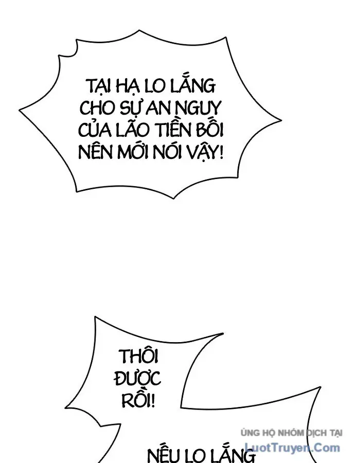 Sát Thủ Tống Lý Thu Chap 103 - Next Chap 102