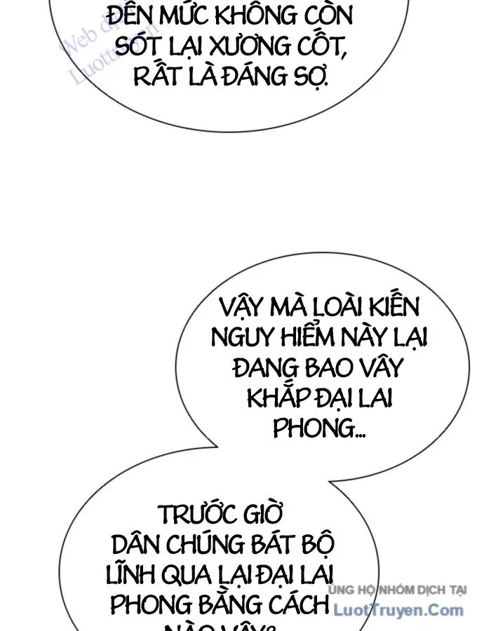 Sát Thủ Tống Lý Thu Chap 104 - Next Chap 103