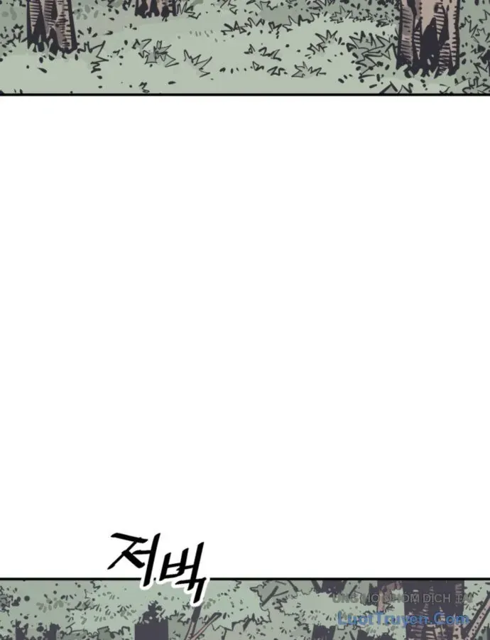 Sát Thủ Tống Lý Thu Chap 104 - Next Chap 103