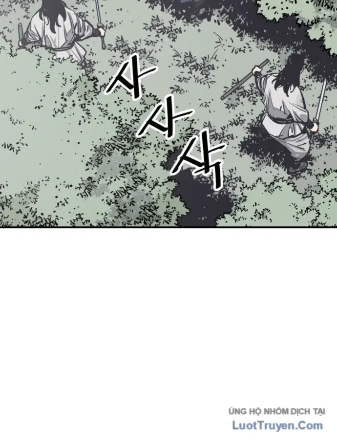 Sát Thủ Tống Lý Thu Chap 104 - Next Chap 103