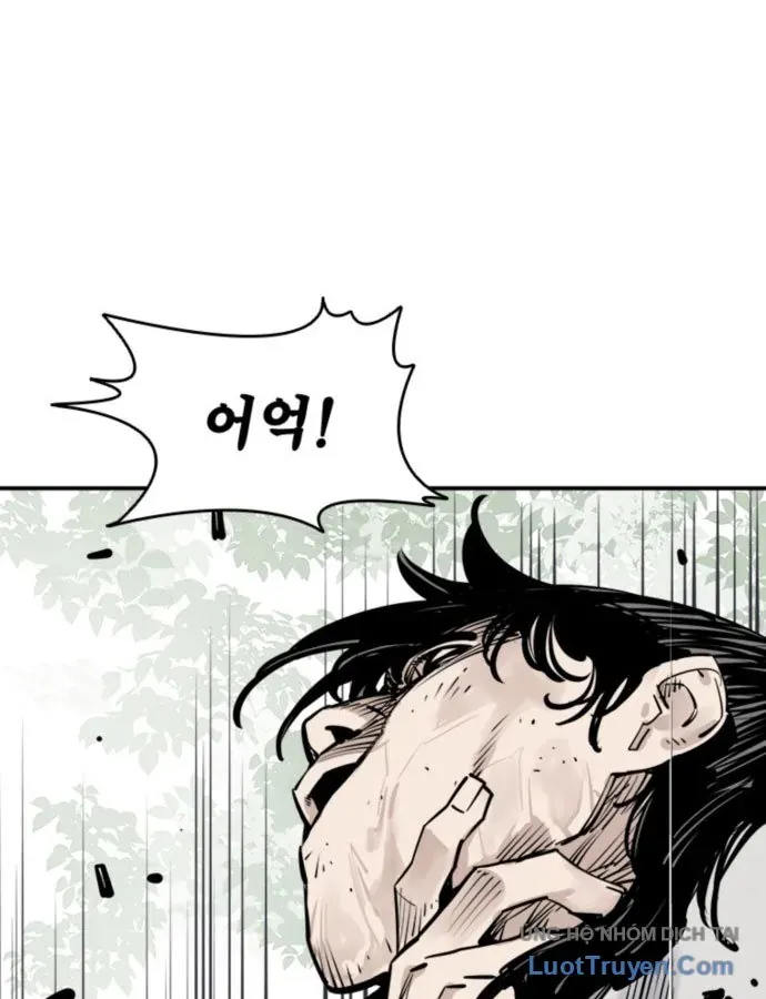 Sát Thủ Tống Lý Thu Chap 104 - Next Chap 103