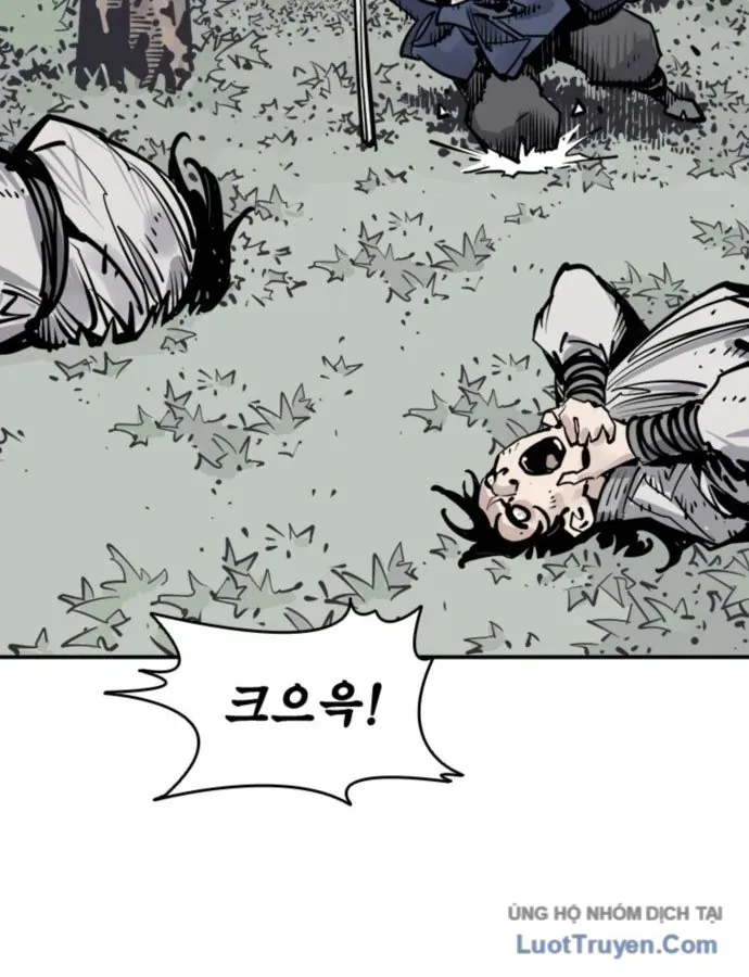 Sát Thủ Tống Lý Thu Chap 104 - Next Chap 103