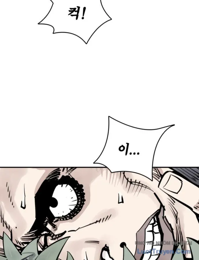 Sát Thủ Tống Lý Thu Chap 104 - Next Chap 103