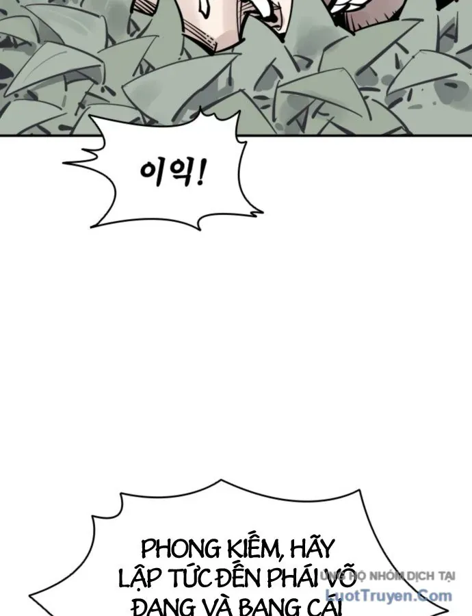 Sát Thủ Tống Lý Thu Chap 104 - Next Chap 103