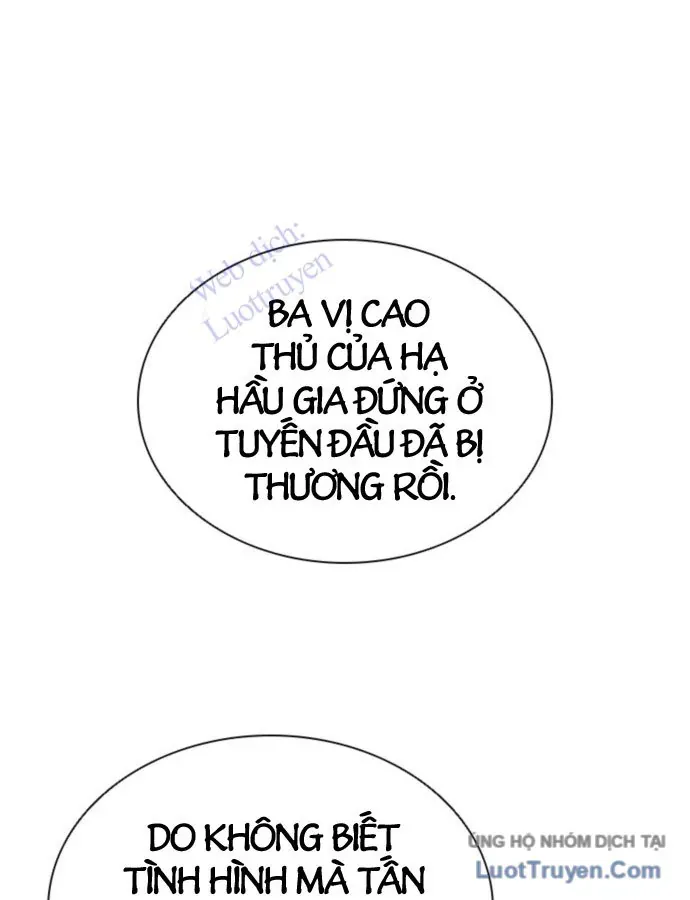 Sát Thủ Tống Lý Thu Chap 104 - Next Chap 103