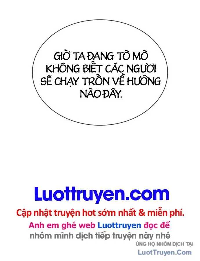 Sát Thủ Tống Lý Thu Chap 105 - Next Chap 104