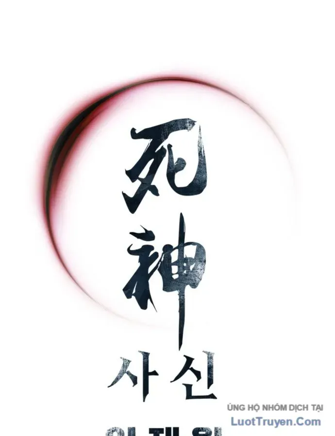 Sát Thủ Tống Lý Thu Chap 105 - Next Chap 104