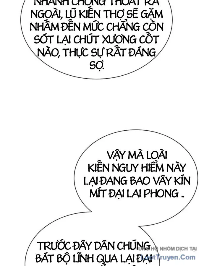 Sát Thủ Tống Lý Thu Chap 105 - Next Chap 104