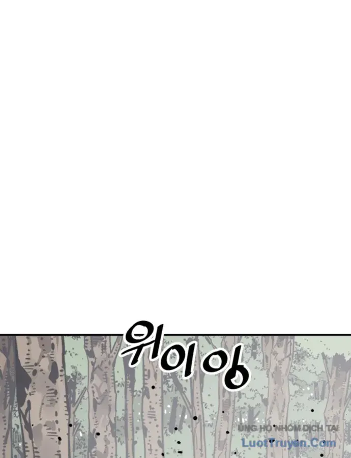 Sát Thủ Tống Lý Thu Chap 105 - Next Chap 104