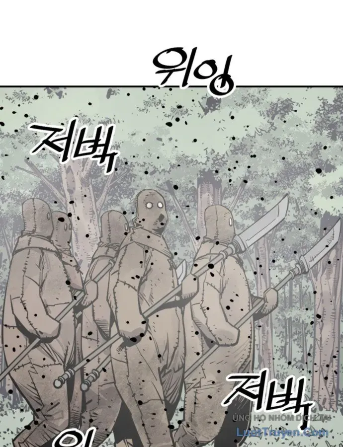 Sát Thủ Tống Lý Thu Chap 105 - Next Chap 104