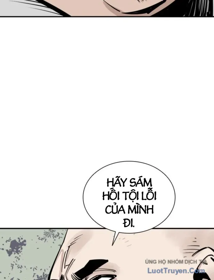 Sát Thủ Tống Lý Thu Chap 106 - Next Chap 105