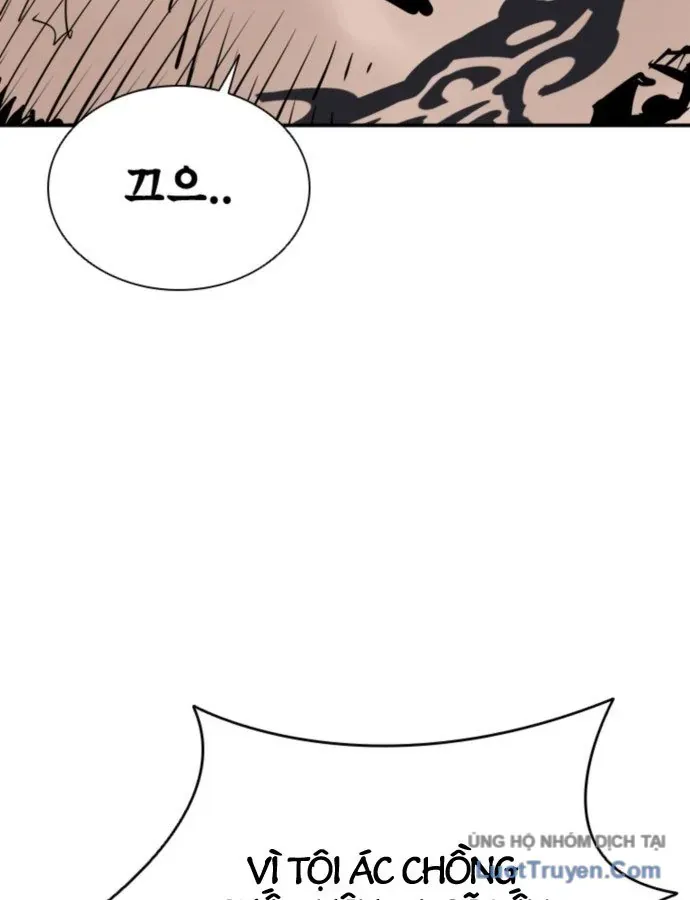 Sát Thủ Tống Lý Thu Chap 106 - Next Chap 105