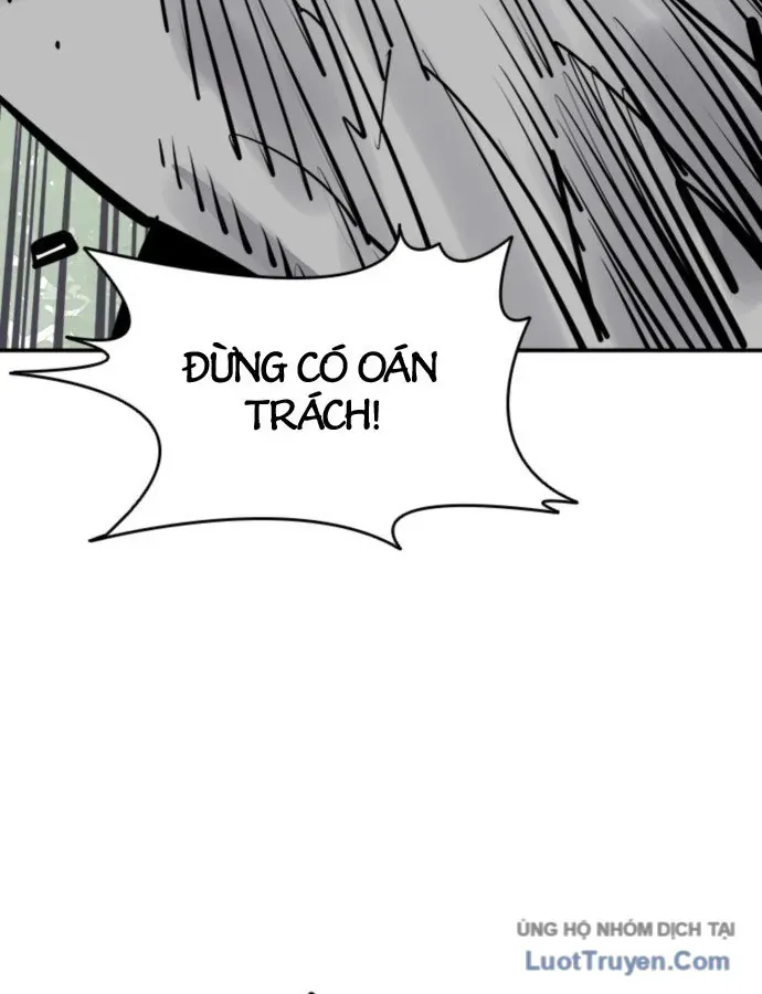 Sát Thủ Tống Lý Thu Chap 106 - Next Chap 105