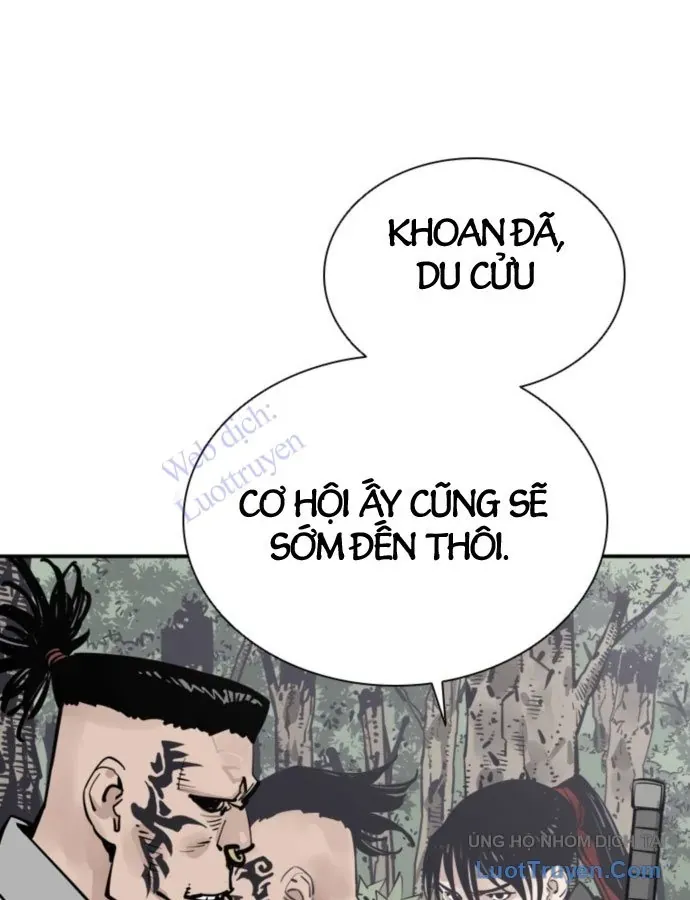 Sát Thủ Tống Lý Thu Chap 107 - Next Chap 106