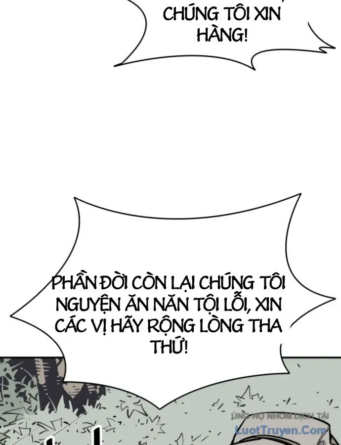 Sát Thủ Tống Lý Thu Chap 107 - Next Chap 106