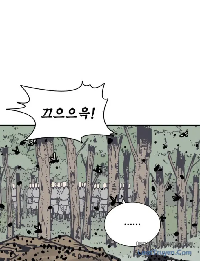 Sát Thủ Tống Lý Thu Chap 107 - Next Chap 106