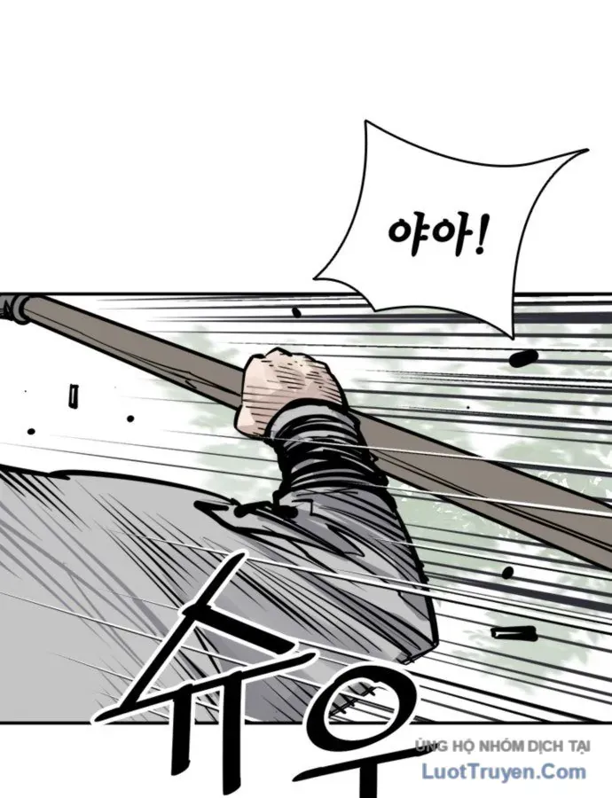 Sát Thủ Tống Lý Thu Chap 108 - Next Chap 107