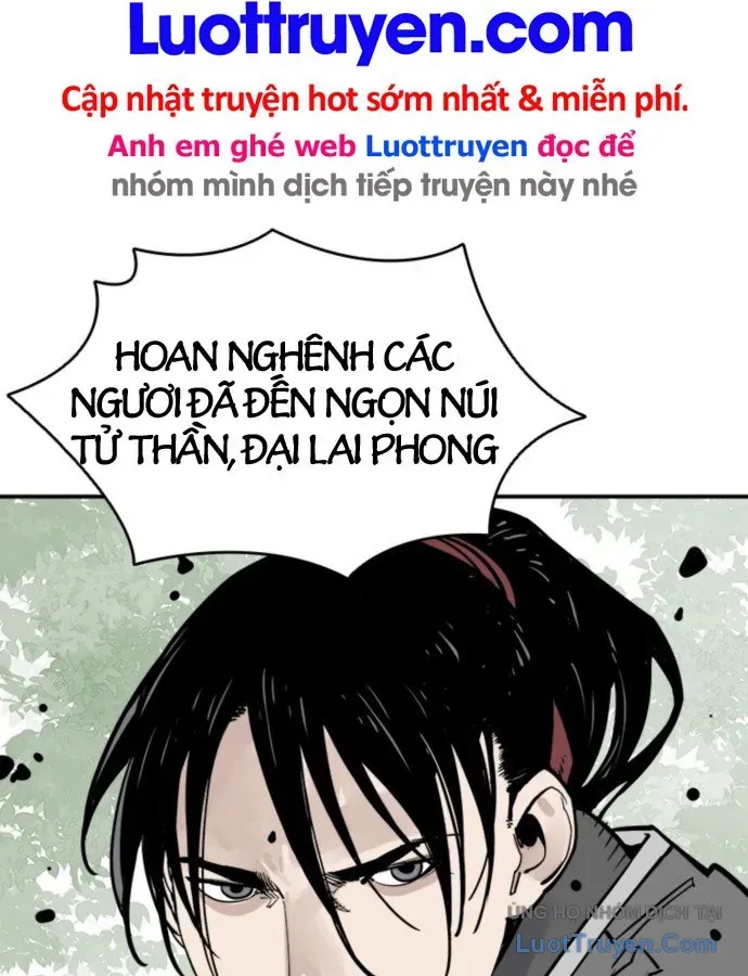 Sát Thủ Tống Lý Thu Chap 108 - Next Chap 107