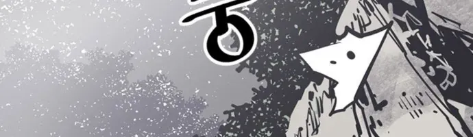 Sát Thủ Tống Lý Thu Chap 108 - Next Chap 107