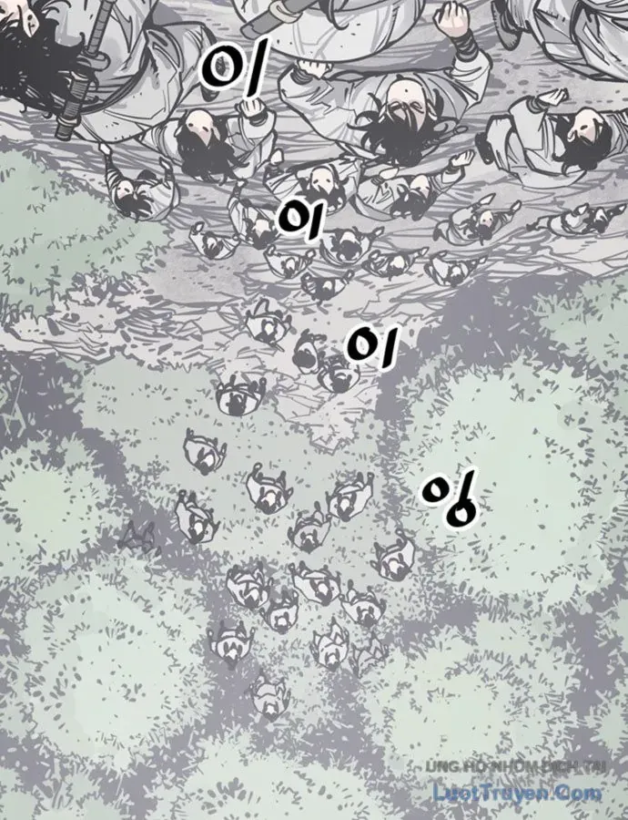 Sát Thủ Tống Lý Thu Chap 108 - Next Chap 107