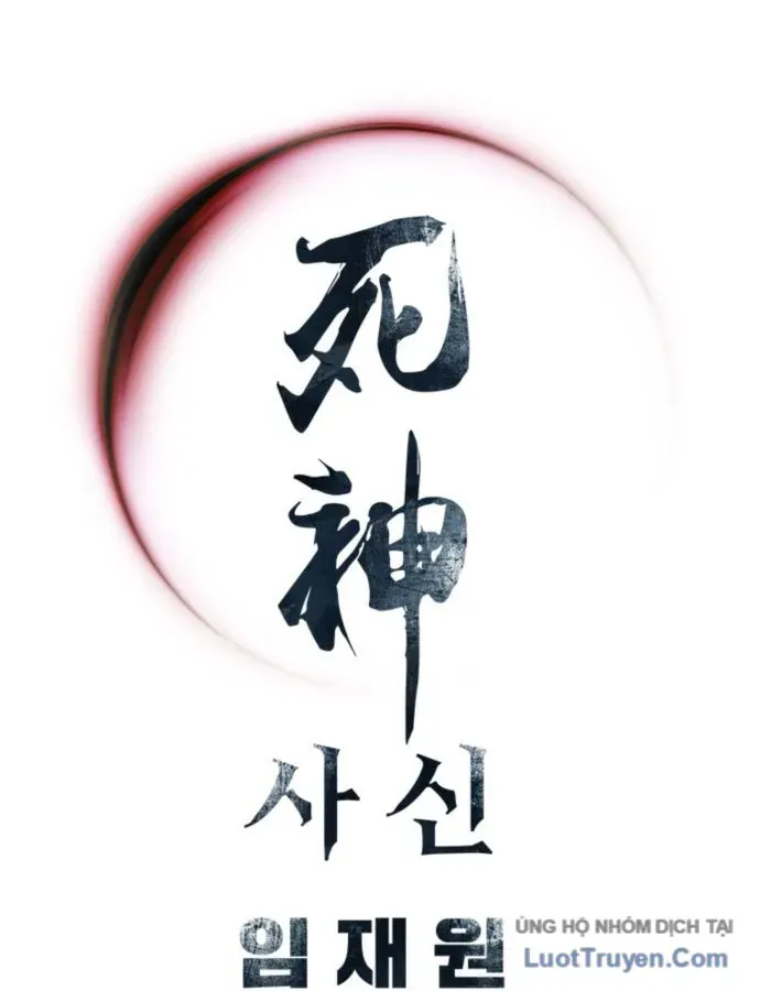 Sát Thủ Tống Lý Thu Chap 108 - Next Chap 107