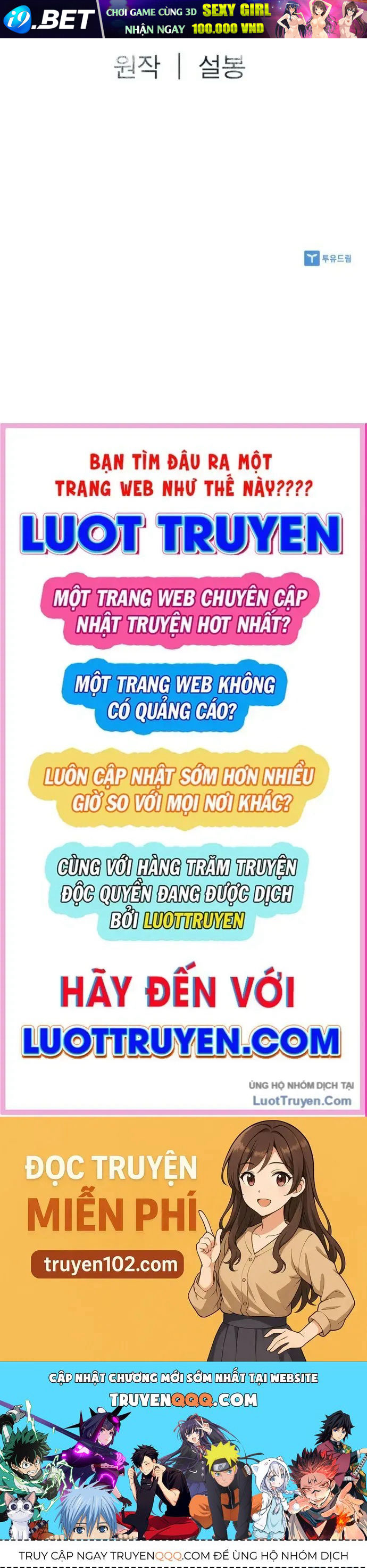 Sát Thủ Tống Lý Thu Chap 108 - Next Chap 107