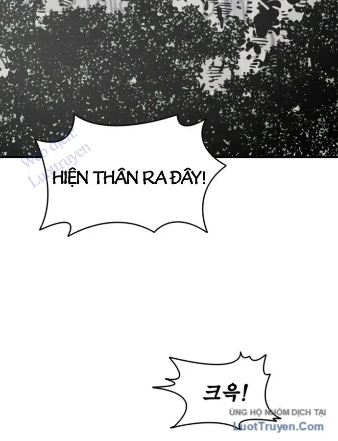 Sát Thủ Tống Lý Thu Chap 108 - Next Chap 107